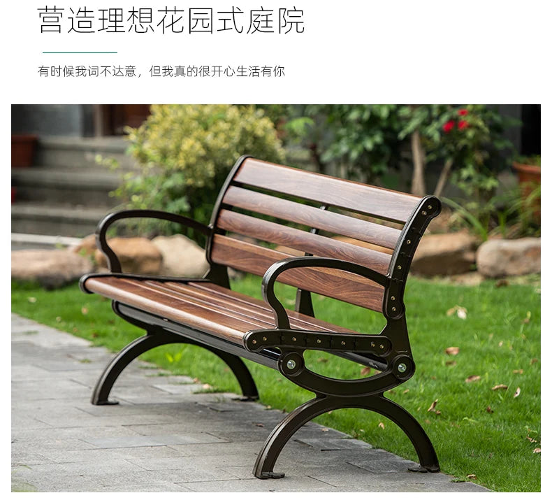 Aluminum alloy outdoor park chairs, outdoor courtyard chairs, garden balconies, household benches, cast aluminum backchairs