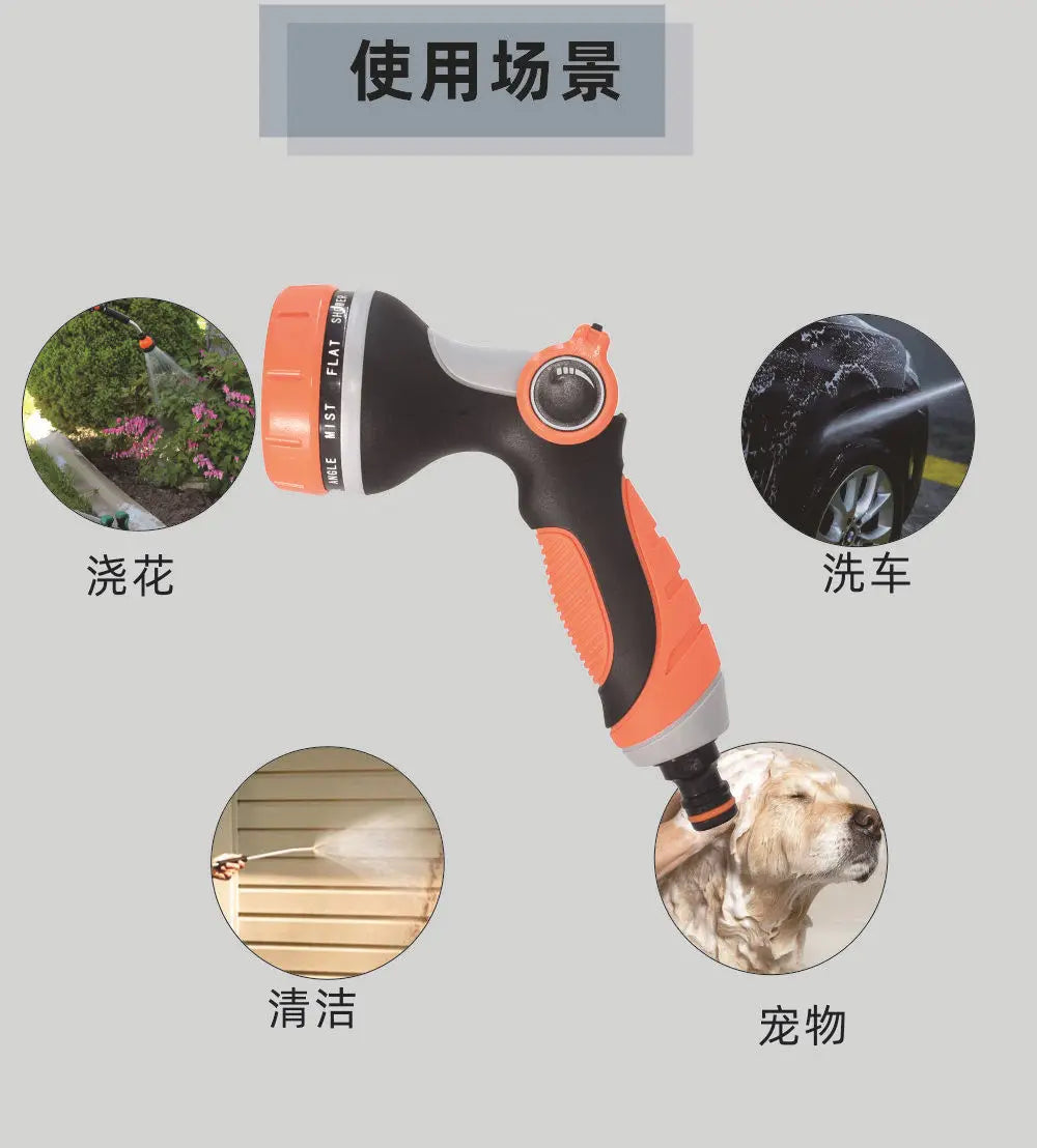 10 Function Garden Flower Watering Gun Family Outdoor Car Wash Watering Gardening Tools Park Spray Nozzle Water Gun