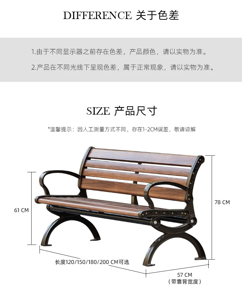 Aluminum alloy outdoor park chairs, outdoor courtyard chairs, garden balconies, household benches, cast aluminum backchairs