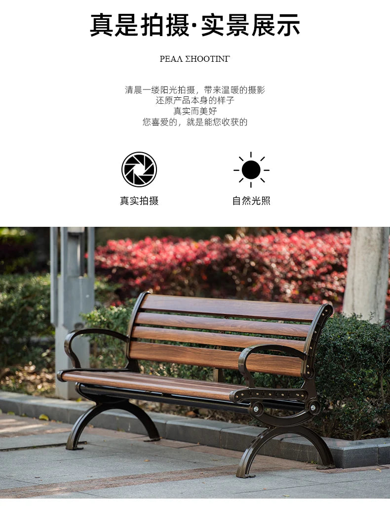 Aluminum alloy outdoor park chairs, outdoor courtyard chairs, garden balconies, household benches, cast aluminum backchairs